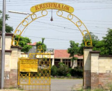 Investergateway.in