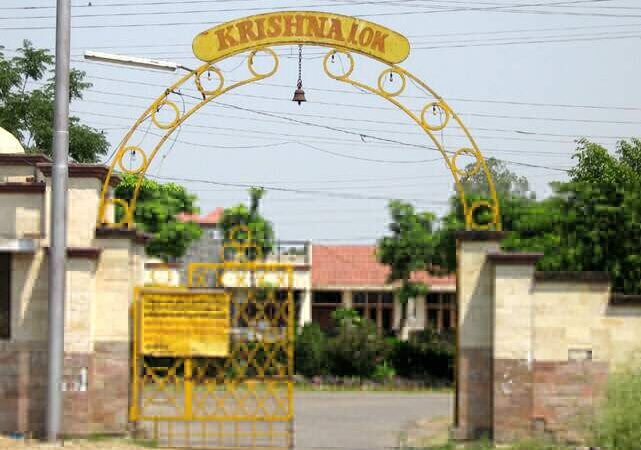 Investergateway.in